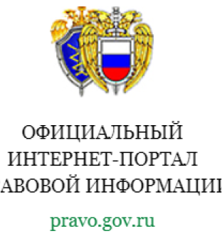 Логотип партнёра